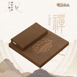 티류으스 절 방석 108배 두꺼운 푹신한 점집 전통 한옥 대형 명상 기도 수험생 좌식참