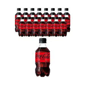 [코카콜라] 코크제로 300ml, 24개
