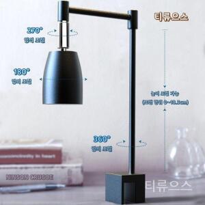 거북이 어항 수조 UV 스팟등 스팟조명 LED 직각램프홀더 일반스위치 티류으스