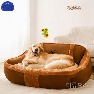 매트 대형견 애견 방석 중형견 방석 펫네스코 강아지 침대 이불 사각 기내용 티류으스
