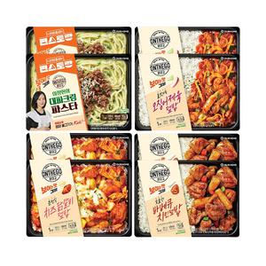 온더고 혼합세트8(대파크림파스타2,오징어제육2,치즈닭갈비2,바베큐덮밥2)