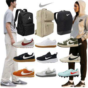 나이키남녀공용신발/가방 44종/런닝화/패션화/스니키즈/헬스/축구화/가벼운운동화/조깅