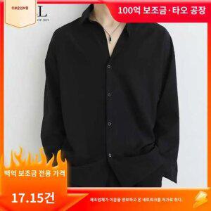 난방 와이드카라 스판 긴팔 여름 남방 남성 구김없는 반팔 셔츠 실크 와이셔츠 남성