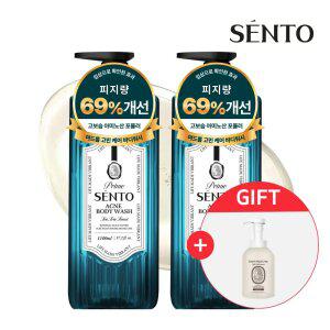 센.토 프라임 보.타니컬 시카 여드름 바디워시 티트리포레스트향 1100ml 2개 +핸드워시