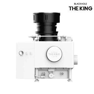 [공식판매점] 블랙홀더킹 음식물처리기 쓰레기 분쇄기 미생물 씽크대 가정용 명품 분쇄