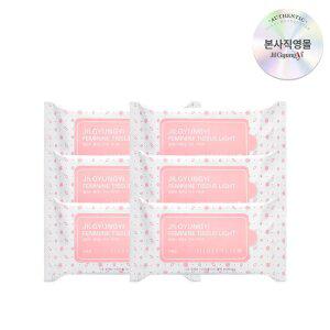 [질경이] 부드러운 엠보싱 원단의 휴대용 여성청결제 페미닌 티슈 라이트(10매입) 6개