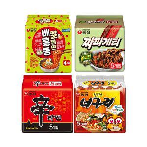 신짜너칼빔(신라면5,짜파게티5,너구리5,칼빔면4)