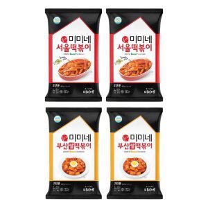 [내일도착] 미미네 서울떡볶이 2봉 + 부산떡볶이 2봉