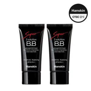[한스킨 BEST] 수퍼 쓰리 솔루션 비비크림 30ml 2개