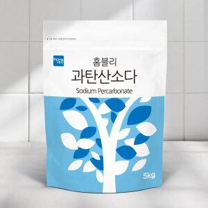 홈블리 대용량 과탄산소다 5kg 다목적 세정제 산소계 표백제 리필형