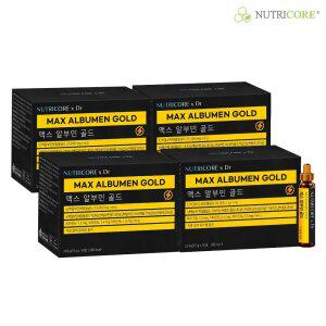 뉴트리코어 x Dr 맥스 알부민 골드 3+1박스(40병)+타마플렉스 증정 2/1~2/6