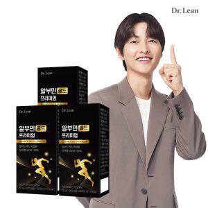 닥터린 알부민 골드 프리미엄 난백 알부민 맥스 복합물 100% 3박스