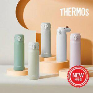 써모스 뉴 데일리 원터치 텀블러 600ml JNL-605K / 초경량텀블러