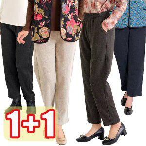 [엄마옷 로즈맘][1+1] 유준털안감바지