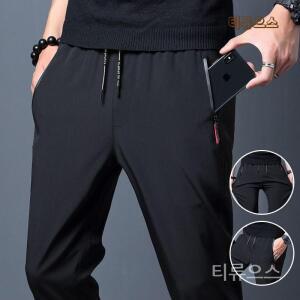 조거 팬츠 남자 카고 밴딩 바지 트레이닝 와이드 스판 빅사이즈 슬랙스여성비즈니스 티