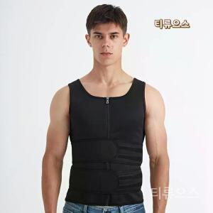 남성용 자세 교정기 헬스 지지대 거북목 어깨 등 허리 요추 벨트 척추 버팀대 티류으스