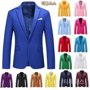 트로트 마이 정장 무대 의상 수트 공연 무대복 턱시도 행사장 티류으스