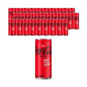 [코카콜라] 코크제로, 250ml, 30개
