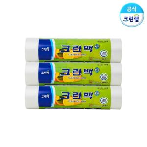 크린롤백 25cm x 35cm(중) 200매 X3개