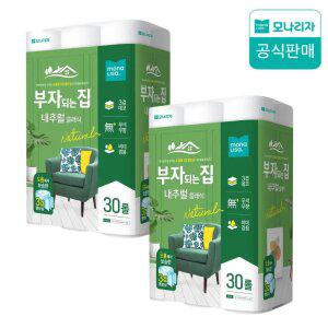 모나리자 내추럴클래식 부자되는집 휴지 20m 30롤 2팩