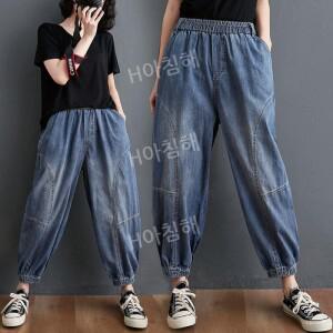 티류으스 여성 빅사이즈 똥싼바지 몸빼 청바지 여자 데님 시보리 배기팬츠