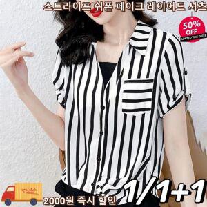 1/1+1 스프 쉬폰 페이크 레이어드 셔츠 여성반팔셔츠루즈핏 여자반팔남방 여름블라우스