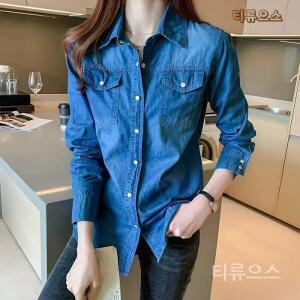 여자데님셔츠 청남방블라우스 봄여름가을 얇은 티류으스