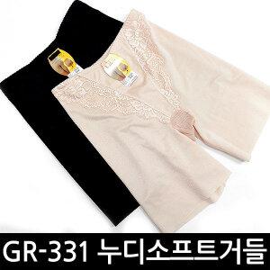 쏘로사떼 331 누디 소프트롱거들/보정/복대/속옷/팬티