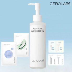 세로랩스 딥 포어 클렌징 오일 / 모공 관리 트러블 진정 고기능성 4중 딥 클렌징