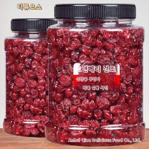 자연건조 씨없는 건체리 말린 건조 체리 1kg 500g 티류으스