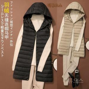 여성패딩조끼 오리털 이너 빅사이즈 등산복 골프복 경량 슬림 덕다운 롱 패딩 조끼 티