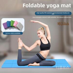 휴대용 접이식 방수 요가 매트 운동 홈트 티류으스