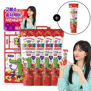 [자연유래 99%] 지.그.비 대용량 고불소 구취제거 주니어 어린이치약 사.과향 117g 4개