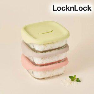 락앤락 햇쌀밥용기 바로한끼 냉동밥보관 용기 이유식 소분 계란찜 달걀찜 전자렌지 찜