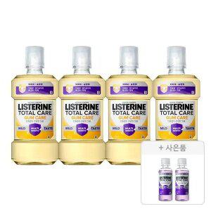 리스테린 토탈케어 검케어 마일드 750ml, 4개 + 증정(쿨민트 마일드 100ml,2개)