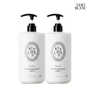 [1+1]베르블랑 1종 주방세제 퓨리그린향 680ml 1+1