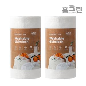 (1롤+1롤)홈크린 빨아쓰는 행주 격자무늬 100%레이온 다용도 일회용 주방행주[50매]