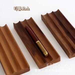 원목 펜트레이 만년필 연필꽂이 트레이 필기구 펜접시 책상 우드 티류으스