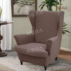 스트란드몬 1인 윙체어 의자 호환 커버 소파커버 슬립커버 천 덮개 보호대 티류으스