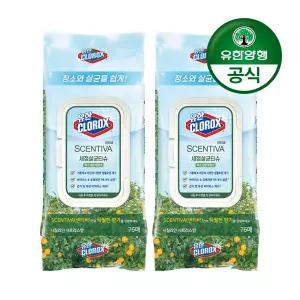 [유한양행]센티바 세정살균티슈 시칠리안 시트러스 76매x2개