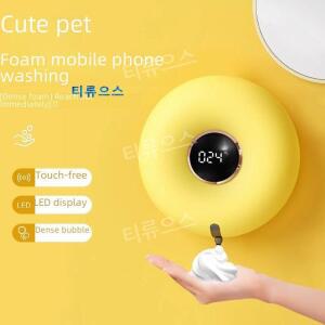 벽걸이 버블도넛 디자인 무선 자동 거품 핸드워시 손세정기 디스펜서 찜하기 공 티류으