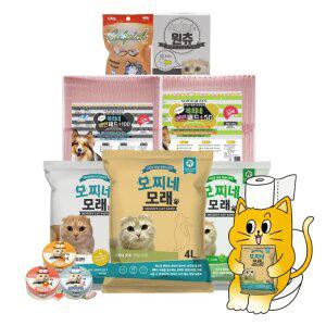 모찌네기획전] 고양이모래/사조캔/사료/강아지패드 반려동물 필수템 총출동