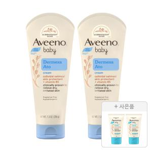 아비노베이비 더멕사 아토 크림 206g, 2개+증정(데일리 로션 30g, 2개)