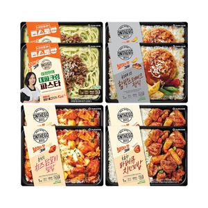 온더고 혼합세트8(대파크림파스타2,함박2,치즈닭갈비2,바베큐덮밥2)