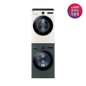 LG 트롬 오브제컬렉션 세탁기건조기세트 FX25GNR-ENE