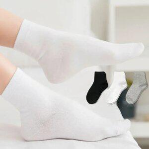 더빨강양말 여자 남자 베이직 양말 10켤레 학생 교복 무지