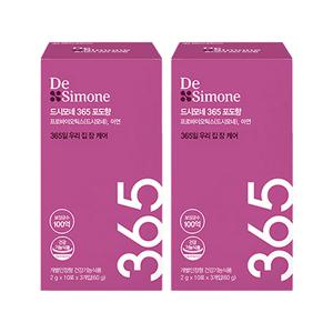 드시모네 365 포도향(100억+아연), 30포, 2개