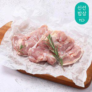 [품질보장] 두메산골 닭다리살(순살정육) 1kg+1kg
