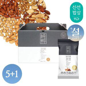 [산과들에][5+1] 순수가온 30봉 설 명절 선물세트 / 견과 견과류 간식