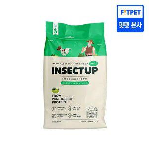 인섹트업 하이포알러지 사료 조인트 2kg 동애등에 강아지 관절 알러지 사료